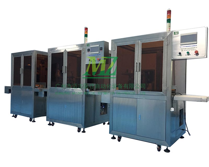 血型卡灌裝生產線