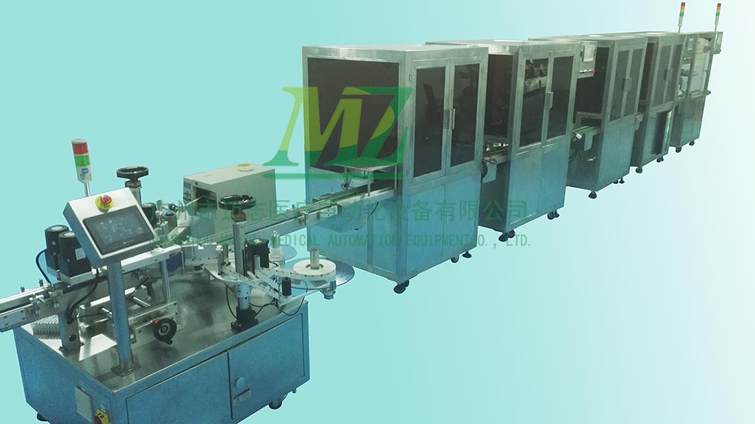 血型卡灌裝生產流水線